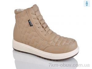 купить Nayasitun 55-2C оптом