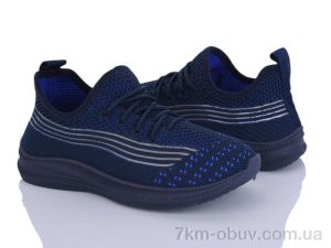 купить Blue Rama L221-5 оптом