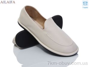 купить оптом Ailaifa D801-11