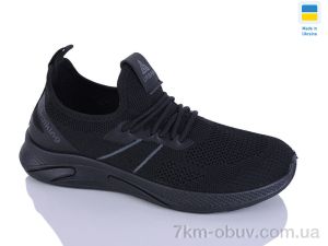 купить DeMur 6730 чорний оптом