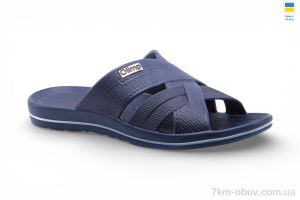 купить Rai shoes M204 синій оптом