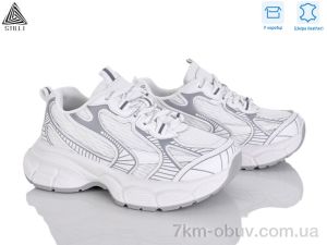 купить STILLI Group S100-2 шкіра оптом