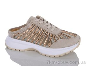 купить Sali 126 беж з. оптом