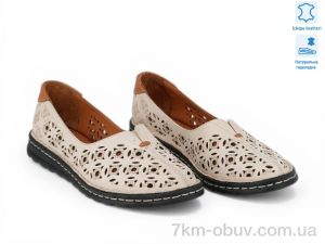 купить Allshoes 213929 оптом