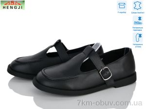 купить HENGJI-ELENA B226-5 оптом