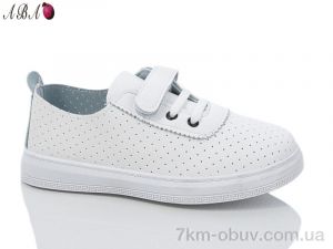 купить Aba 5006-2 оптом