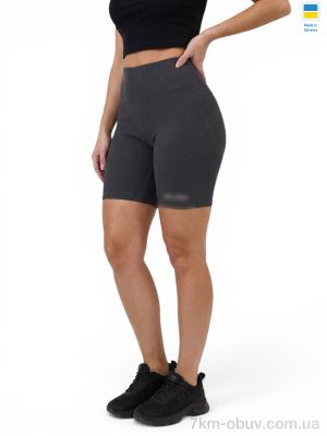 купить Sport style 50177MU сірий оптом