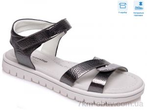купить Weestep R902161053 TH оптом