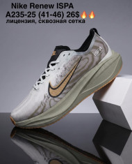 купить M.Shoes A235-25 оптом