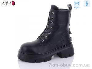 купить Aba Y73 оптом