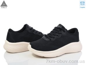 купить STILLI Group CX1150-6 піна оптом