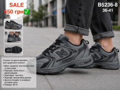 купить Pet B5236-8 оптом