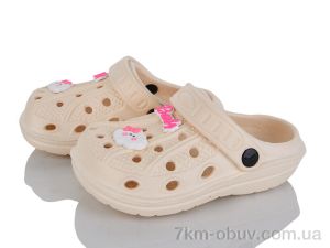 купить KIMBOO GC603-2M оптом