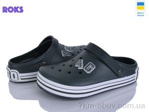 купить Roks 601 хакі оптом