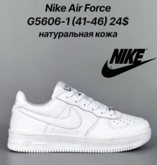 купить оптом Classica G5606-1