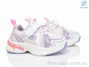 купить Kajila 2080-4H LED оптом