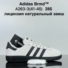 купить VAN A263-3 оптом