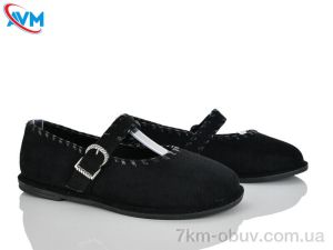 купить AVM Y102 оптом