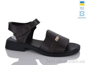 купить Sali 519 корич.к. оптом