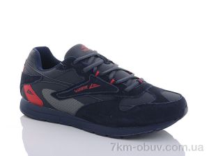 купить оптом Veer-Demax 2 A6037-2