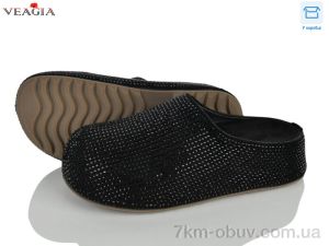 купить Veagia-ADA N112-1 оптом
