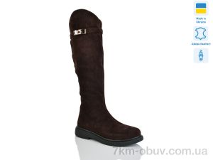 купить оптом Sali 239 кор.з. єврозима
