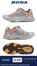 купить BONA 918MB оптом