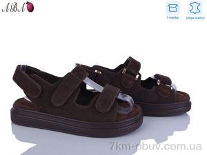 купить Aba P5ABA15-2 оптом