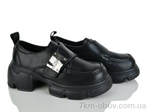 купить Xifa kids XF01-C11399-0 оптом
