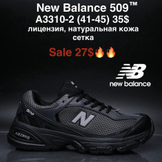 купить M.Shoes A3310-2 оптом