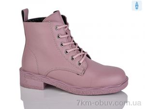 купить оптом Xifa kids XXF02-B1666-5C