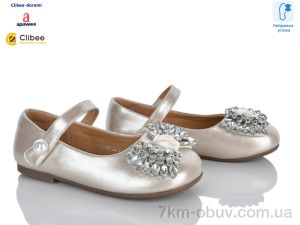 купить Clibee-Doremi A58007 beige оптом