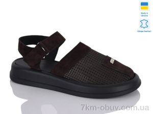 купить Sali 705 шок.з. оптом