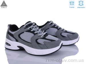 купить STILLI Group N80-27 шкіра оптом