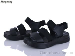 купить Minghong 7716-1 оптом