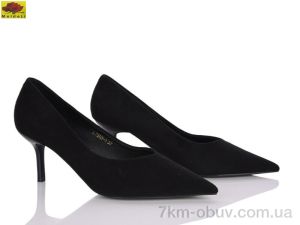 купить Mei De Li L7303-1 оптом