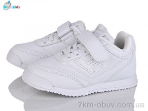 купить BBT H505-2-2 оптом