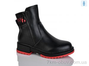 купить Xifa kids XF01-B1240-3 оптом