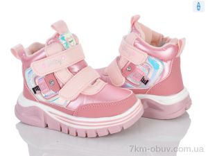купить Xifa kids 6970-3 оптом