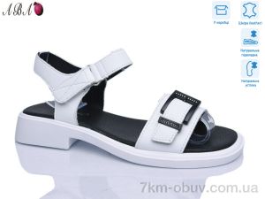 купить оптом Aba G081ABA-3