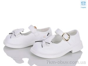 купить Clibee-ShoSho DB804-3 white оптом