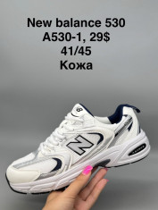 купить Supo(BRAND)  A530-1 оптом