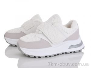 купить Бабочка-Mengfuna-AESD HY5610-230 оптом