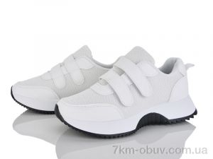 купить оптом Бабочка-Mengfuna-AESD 248-127