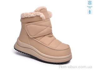 купить TOM.M 65202C оптом