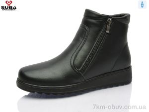 купить оптом SUBA M853