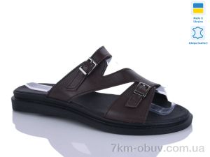 купить Sali 53 корич.к. оптом