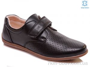купить Prime-Opt Weestep R011954021 BK-WS оптом