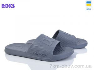 купить Roks Dago 131 сірий оптом