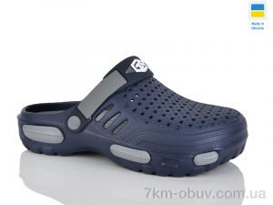 купить DeMur CM118 синій оптом